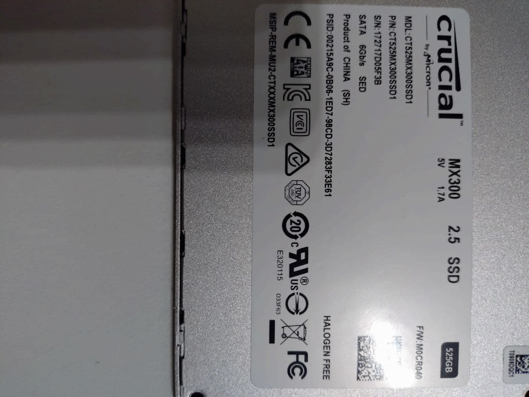 【ラスト１品】crucial 2.5インチ SSD 500GB【中古】