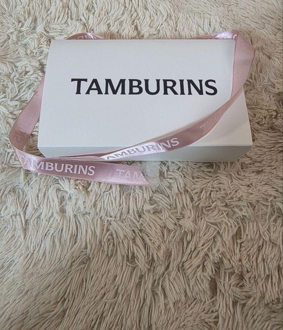 TAMBURINS PUMKINI THE SHELL タンバリンズ セット
