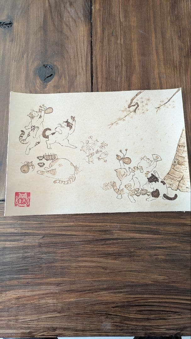 手描き　インテリアプレート　宴図