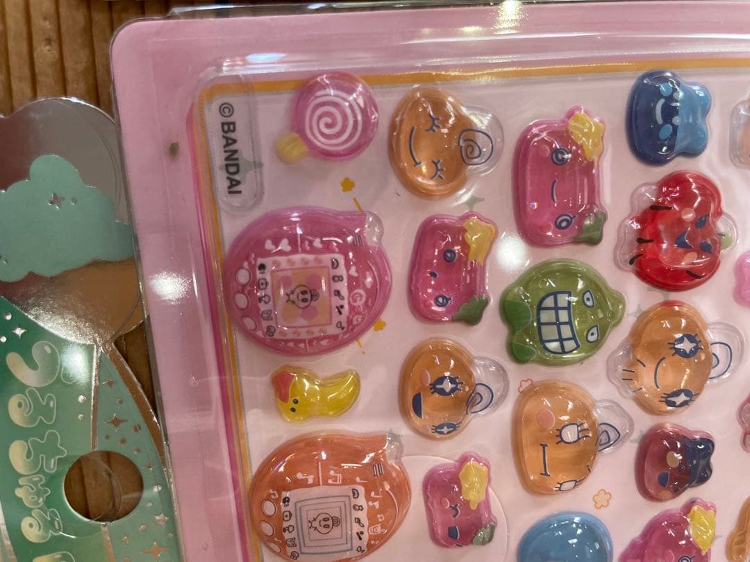 ご確認用