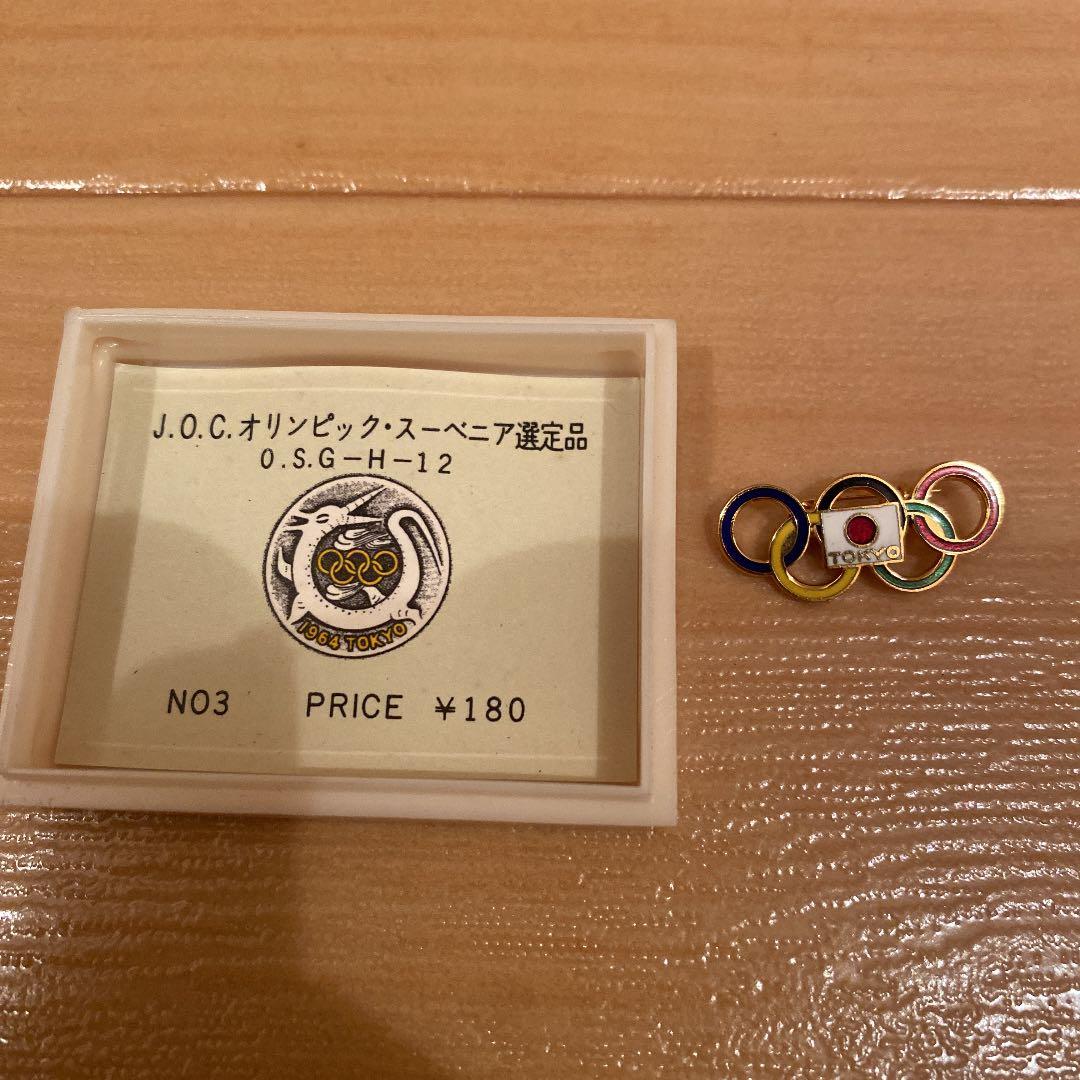 東京オリンピック　1964年　記念バッジ