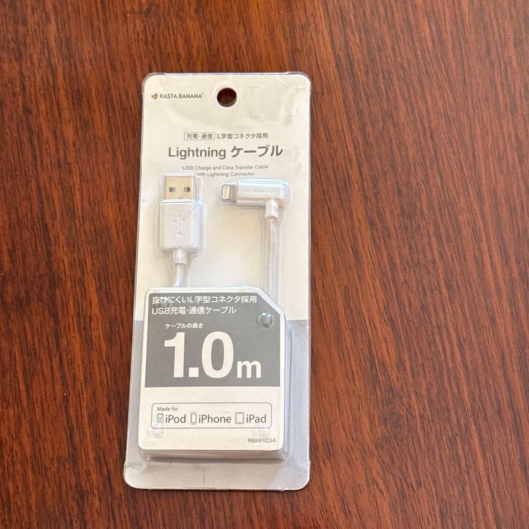 iPad Pro 12.9 32GB ML0H2J/A Pencil ケース付