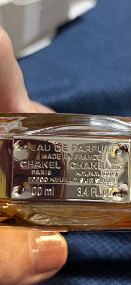 新品⭐︎CHANEL Eau de Parfum 100ml