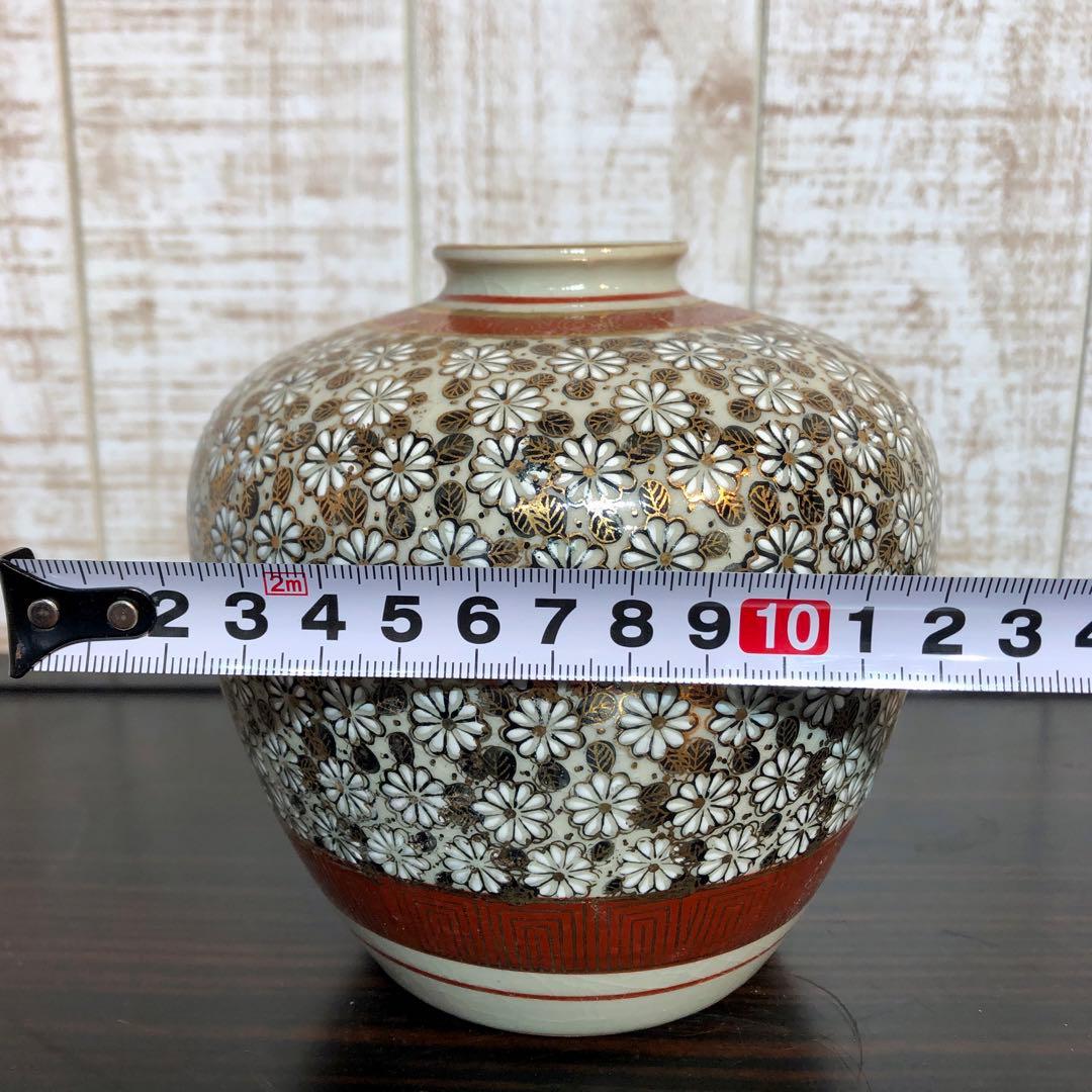 美品　菊花柄が美しい　九谷　美泉　花器　焼き物　骨董　フラワーベース　レトロ
