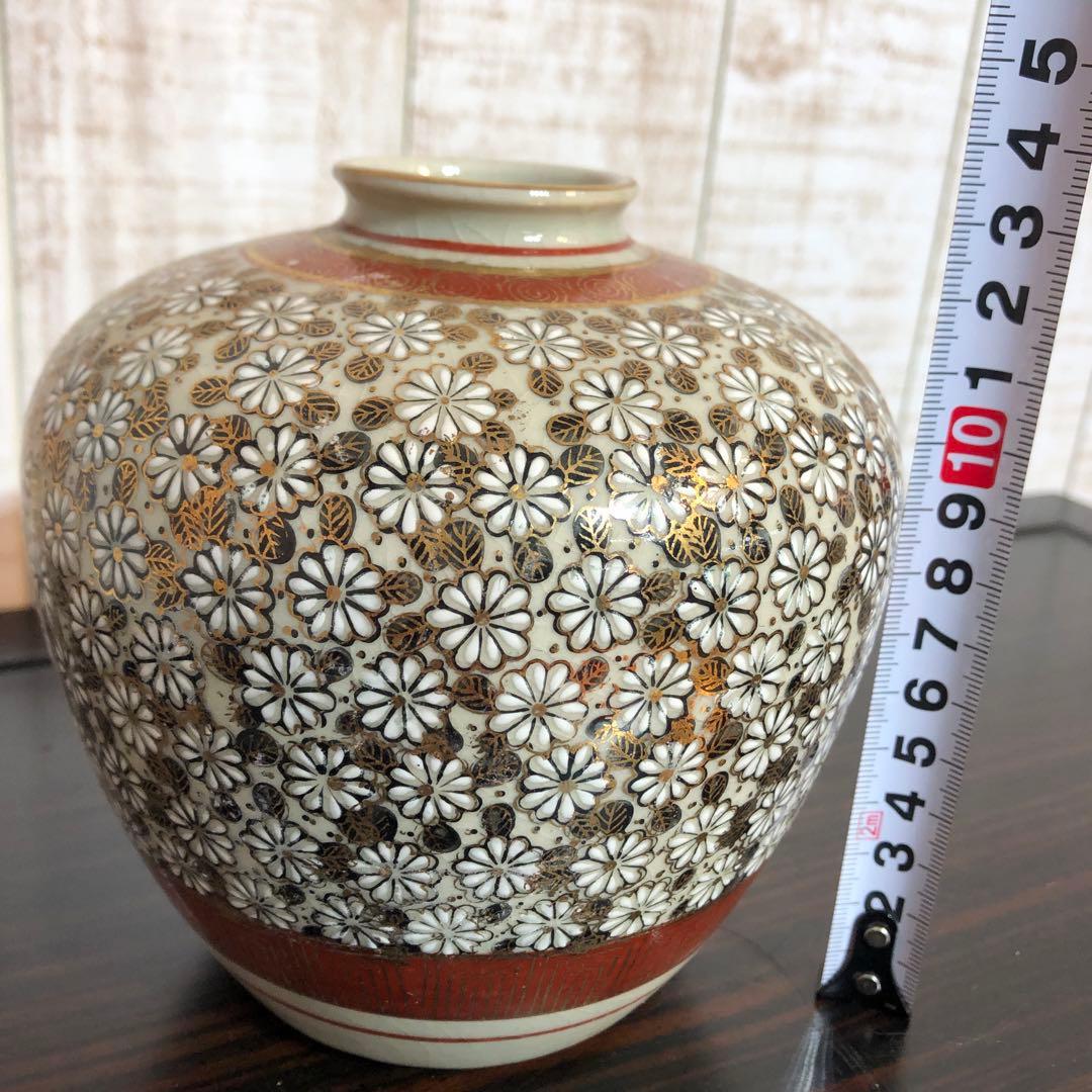 美品　菊花柄が美しい　九谷　美泉　花器　焼き物　骨董　フラワーベース　レトロ