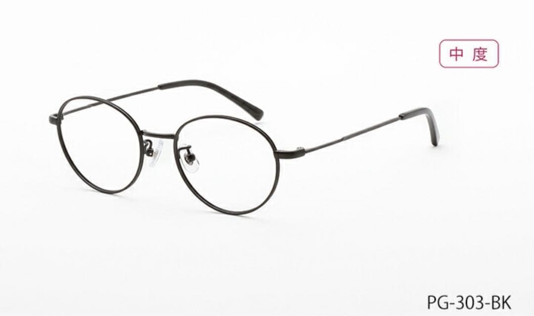 【新品未使用】ピントグラス　PG-303 ブラック　黒　中度レンズ　老眼鏡