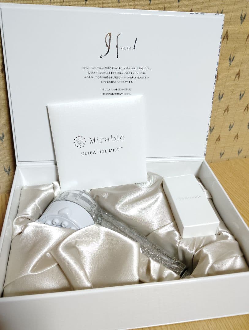 未使用 Mirable ULTRA FINE MIST シャワーヘッド