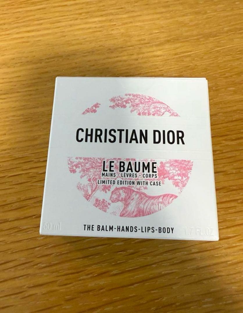 EChristian Dior ホルダー付 ル ボーム　限定品　新品未使用
