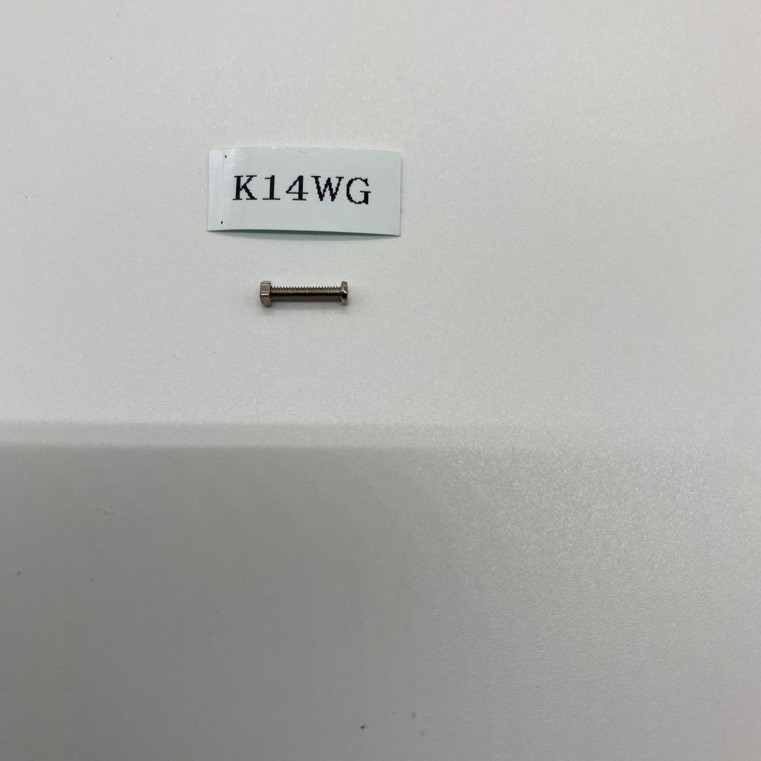 K14WG K14ホワイトゴールド 眼鏡用 ネジ 4個set