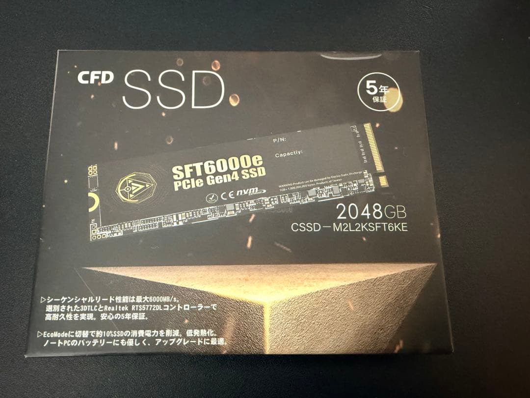 内蔵型SSD CFD SFT6000e 2048GB SSD