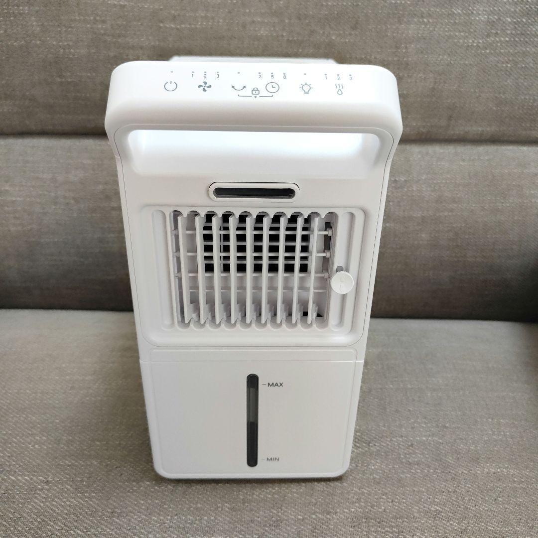 一台多役！Braveby 氷霧冷却 冷風扇 -10℃体感 3L大容量タンク 静音