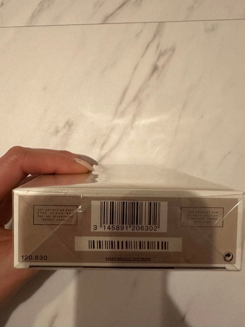CHANEL ガブリエル エッセンス オードゥ パルファム100ml