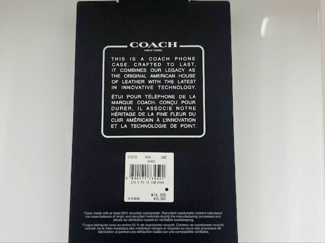 COACH iPhone15ケース シグネチャー柄