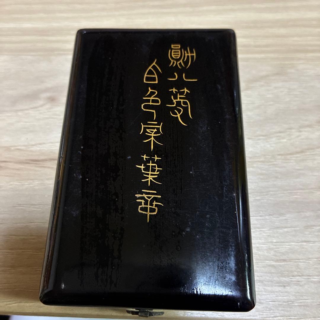 勲章 勲八等白色桐葉章　リボン/箱付