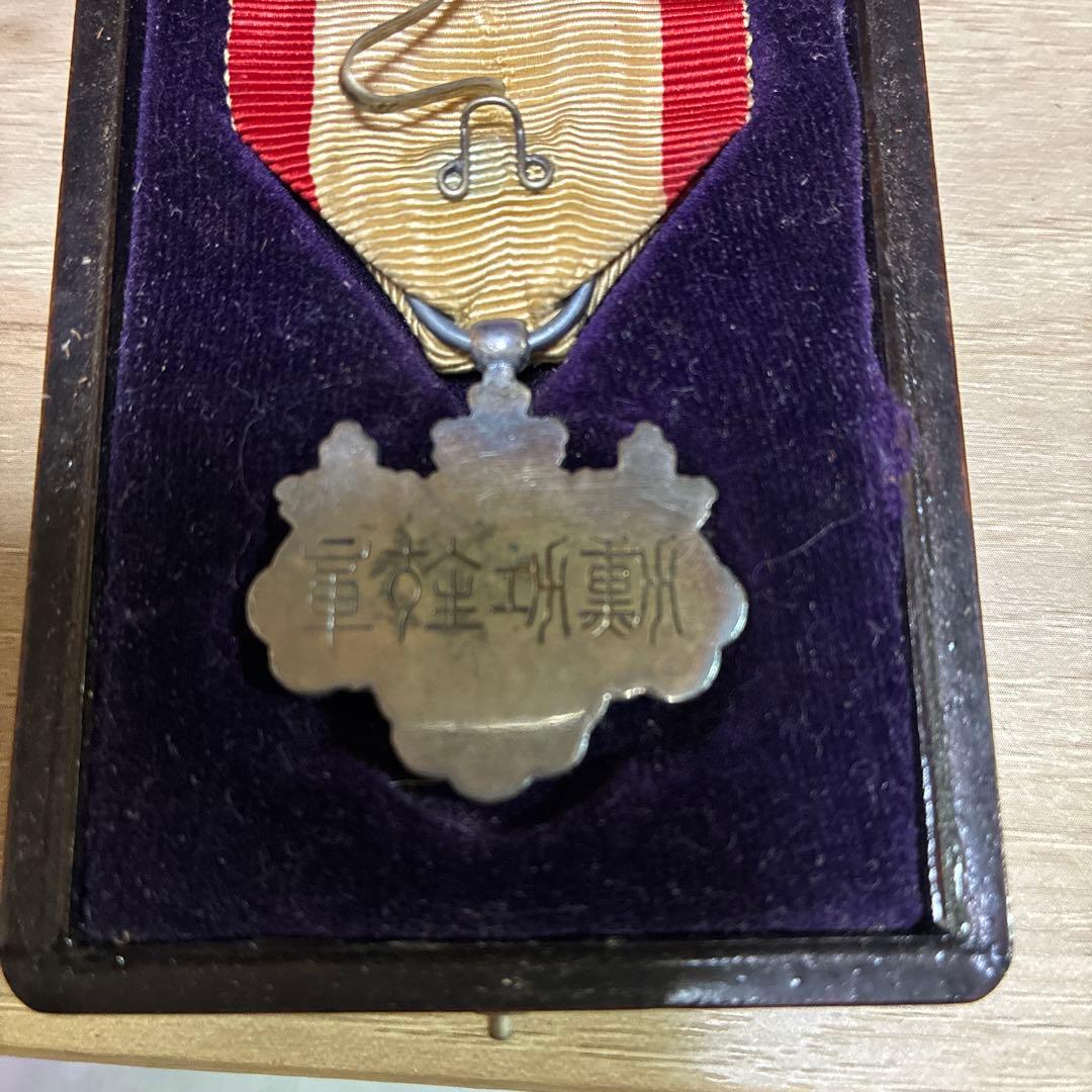 勲章 勲八等白色桐葉章　リボン/箱付