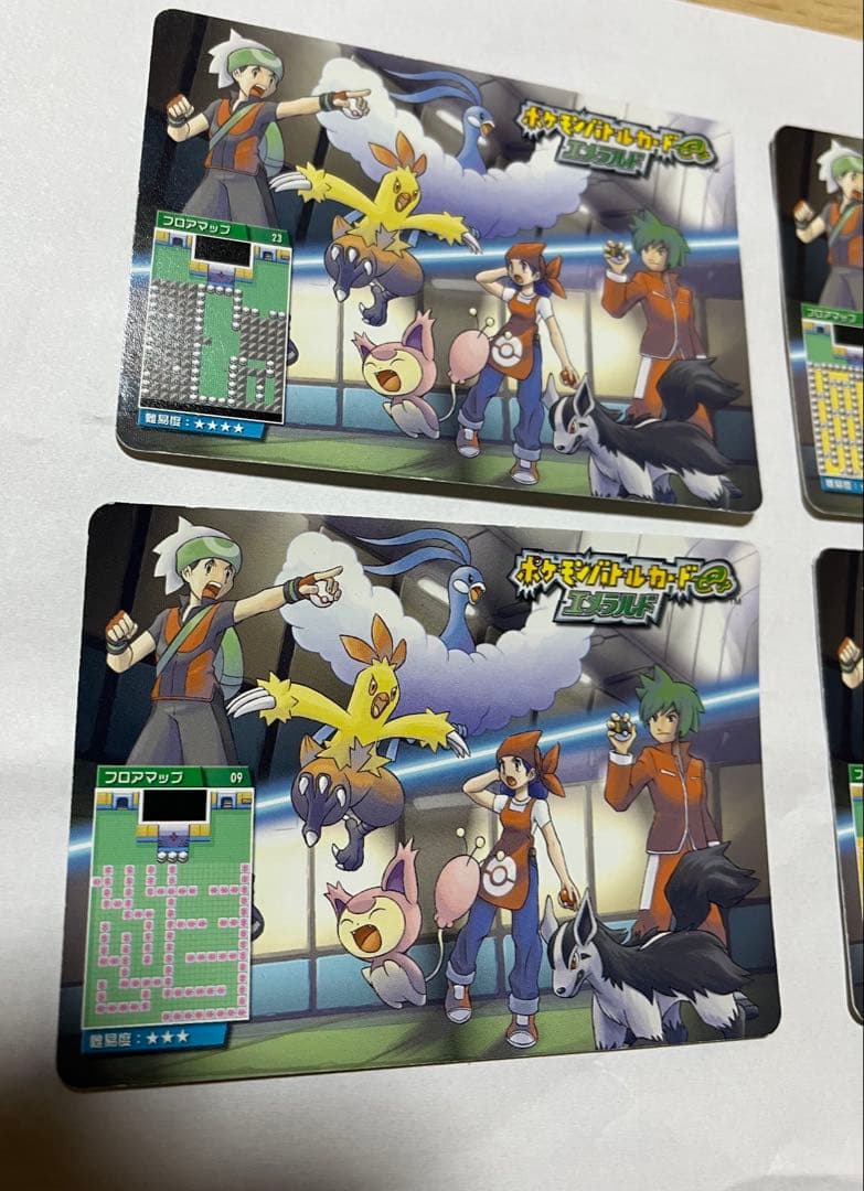 ポケモンバトルカードe+ エメラルド 4枚セット
