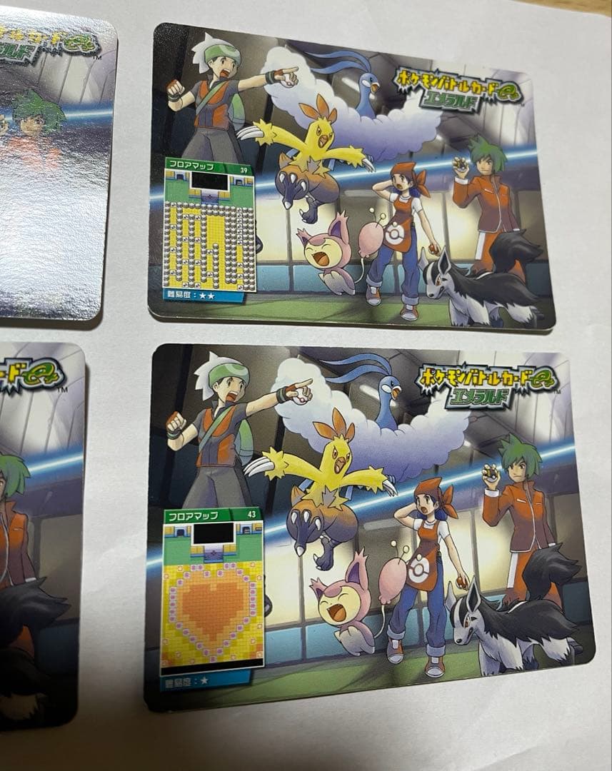 ポケモンバトルカードe+ エメラルド 4枚セット