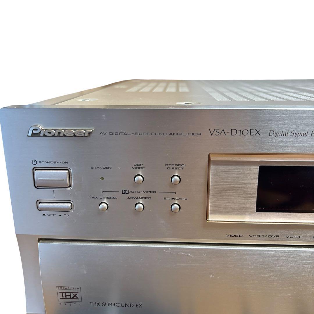 【美品】Pioneer パイオニア VSA-D10EX AVアンプ