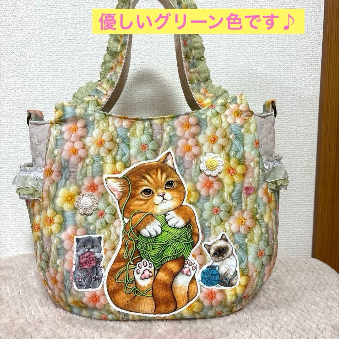 ゆ*ら様 コヤンイサムチョン　新柄リトルヤーンハンターズ　ちゅうりっぷバッグ