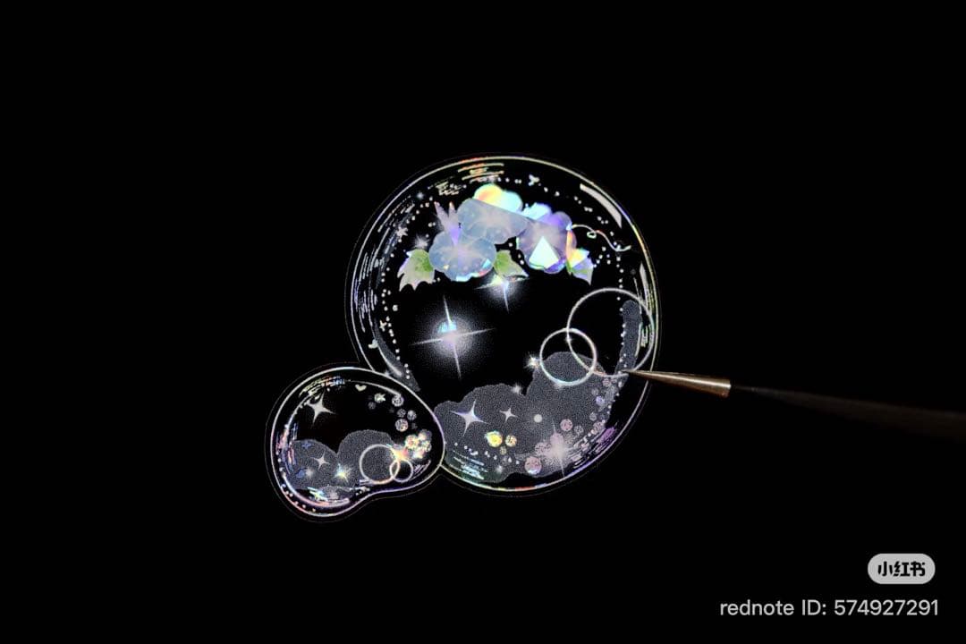 Crystal Rainbow 贝壳光