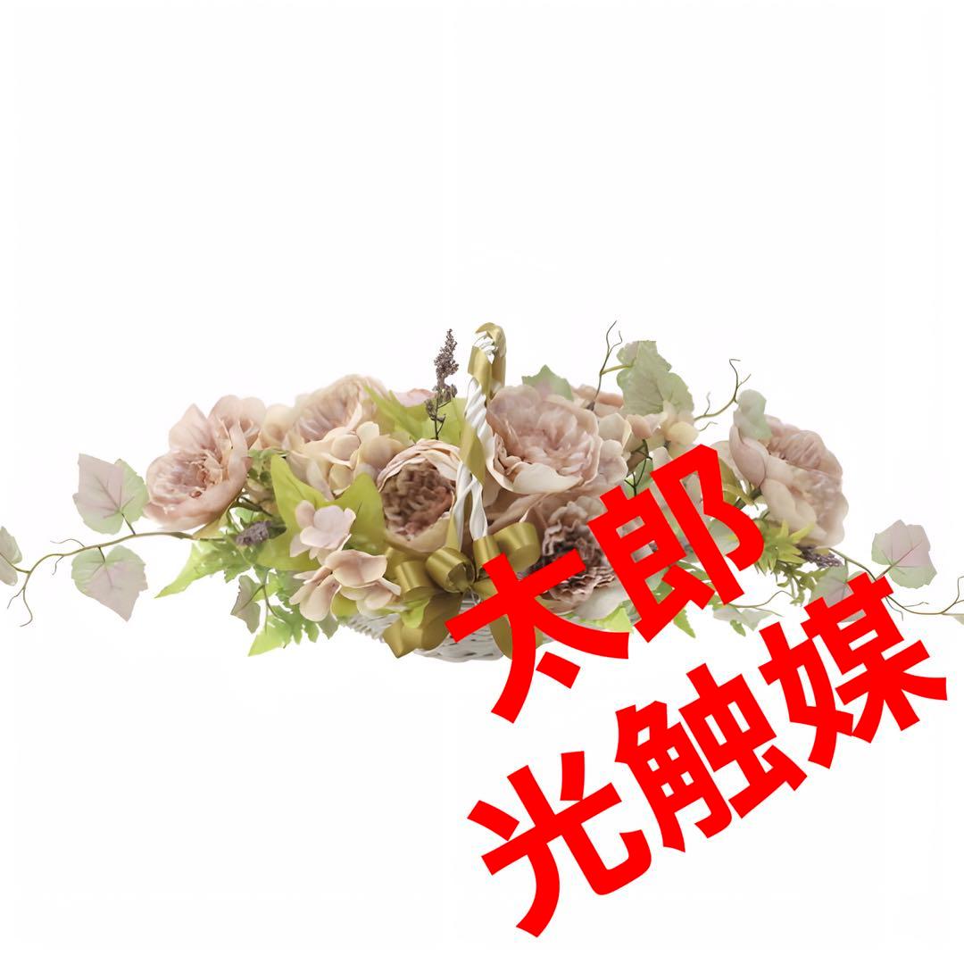 光触媒　人工観葉植物　ウォールグリーン　フェイクグリーン　キャベッジローズワイド