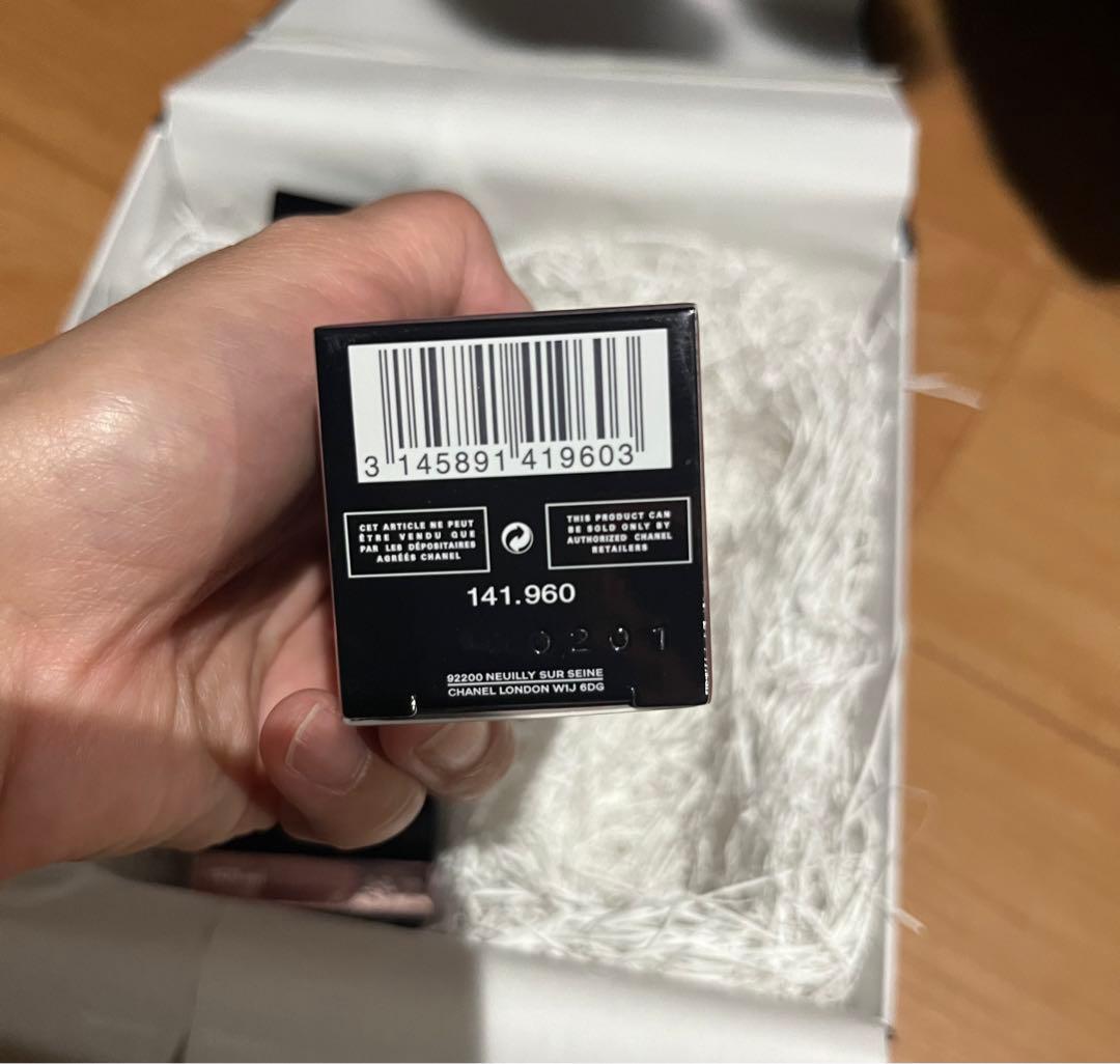 CHANEL ル リフト ローション &ル リフト セラム
