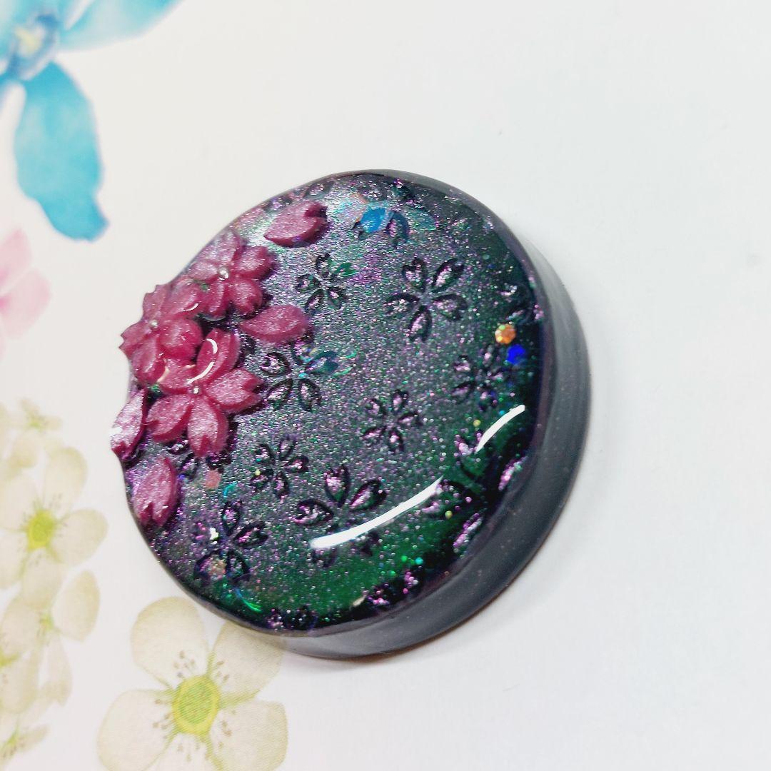 レジン　ハンドメイド　643