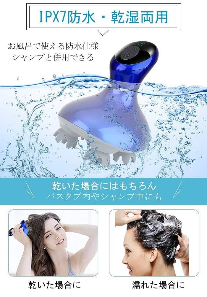 シャンプーとの併用が可能なお風呂用電動ブラシ