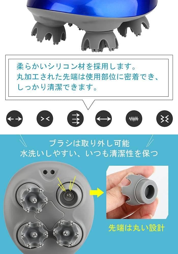 シャンプーとの併用が可能なお風呂用電動ブラシ