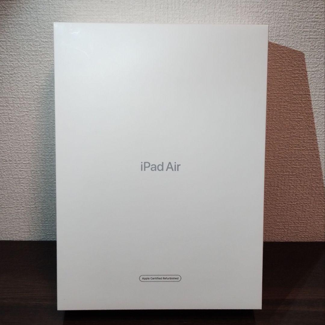 【極上美品・電池100％】iPad Air(第4世代)64GB Wi-Fiモデル