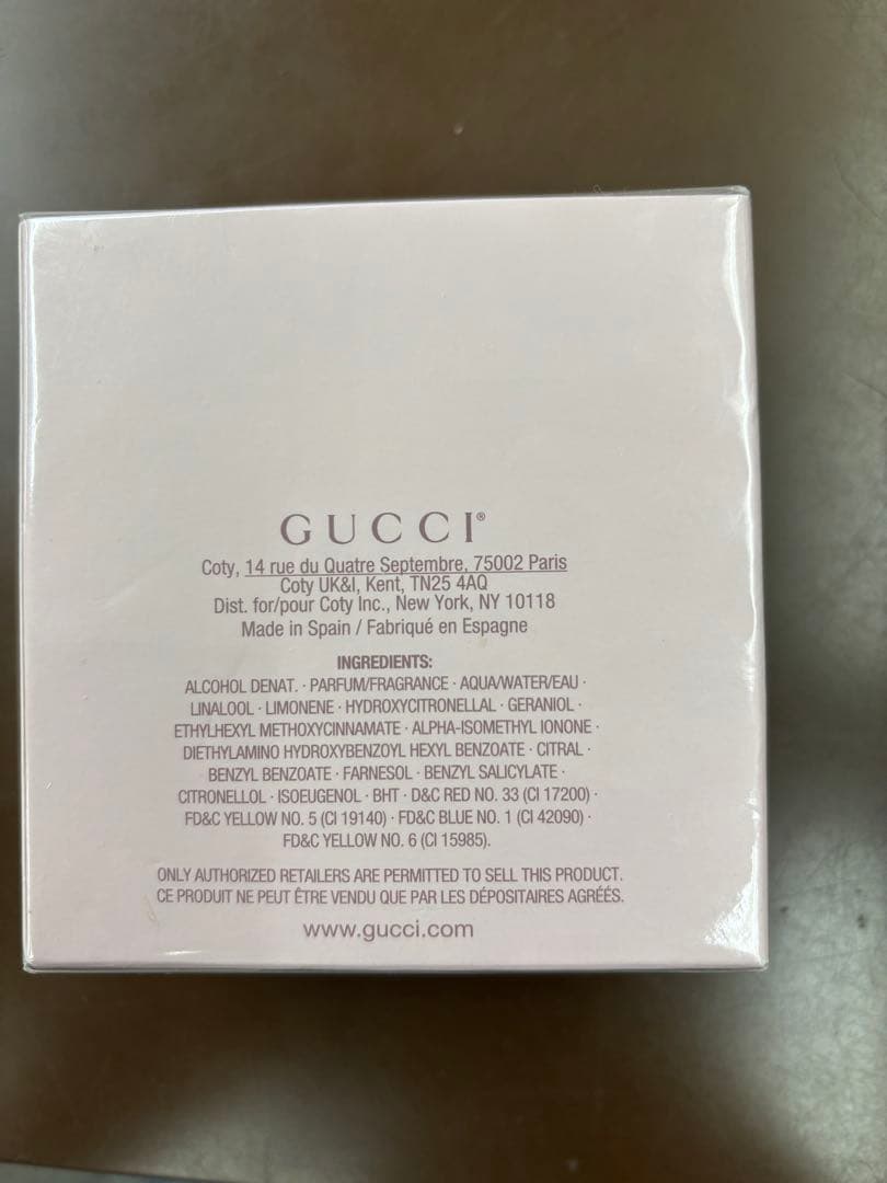 値下げしました！！【新品未使用】GUCCI Bamboo 50ml