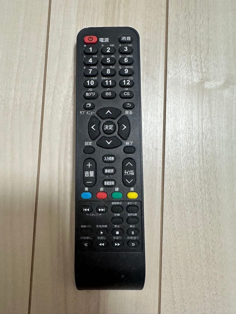 【ジャンク品】43インチテレビ
