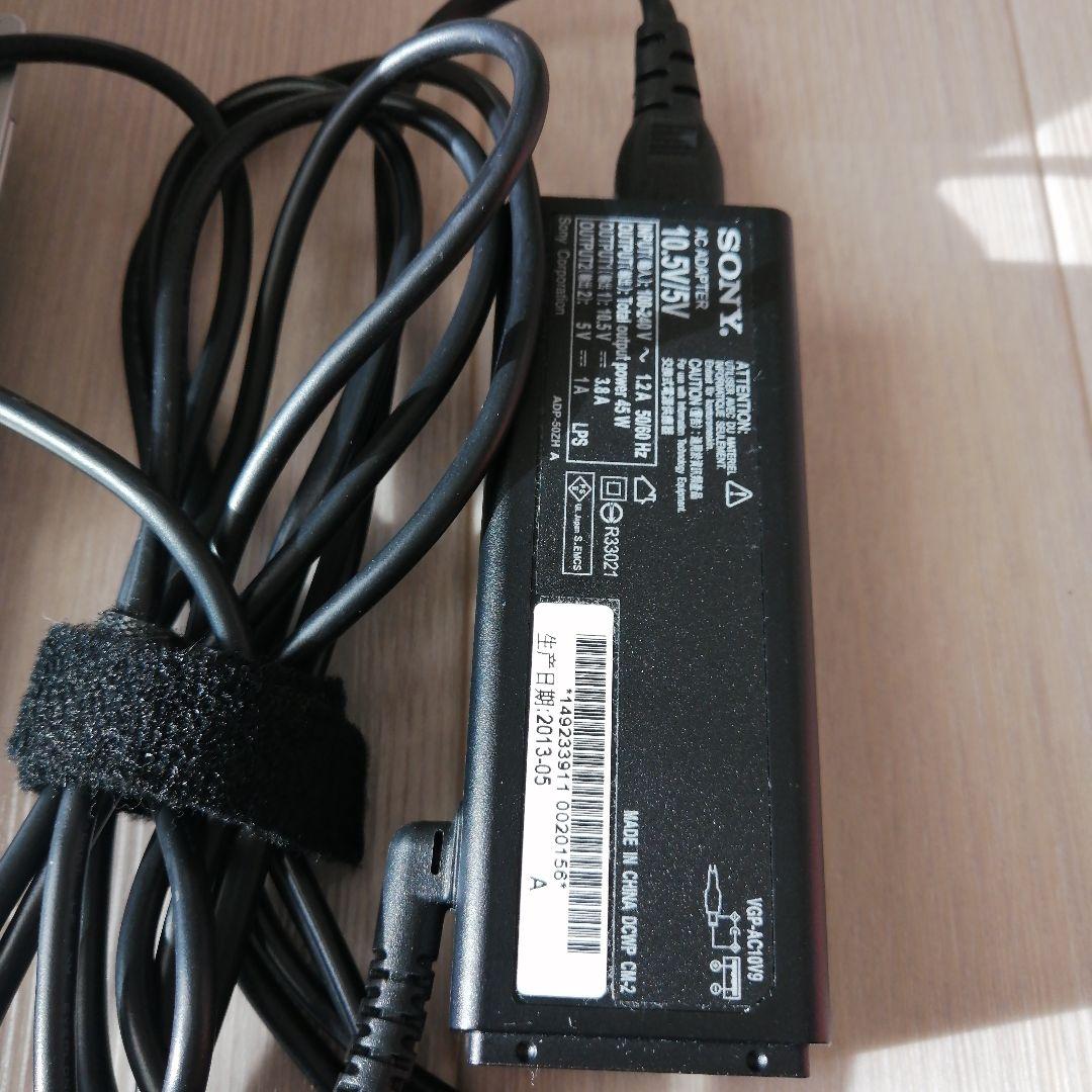 SONY VAIO Duo 13　ノートパソコン