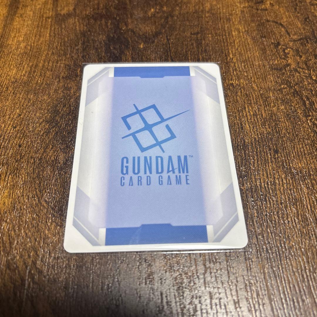 ガンダムカードゲーム 溢れる慈愛(パラレル)