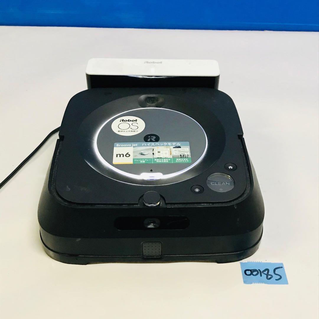 （中古品）iRobot Braava jet m6 本体と付属品動作確認済み