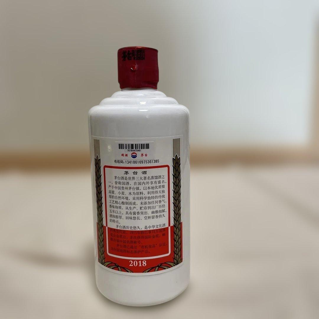 白酒　MOUTAI マオタイ2018