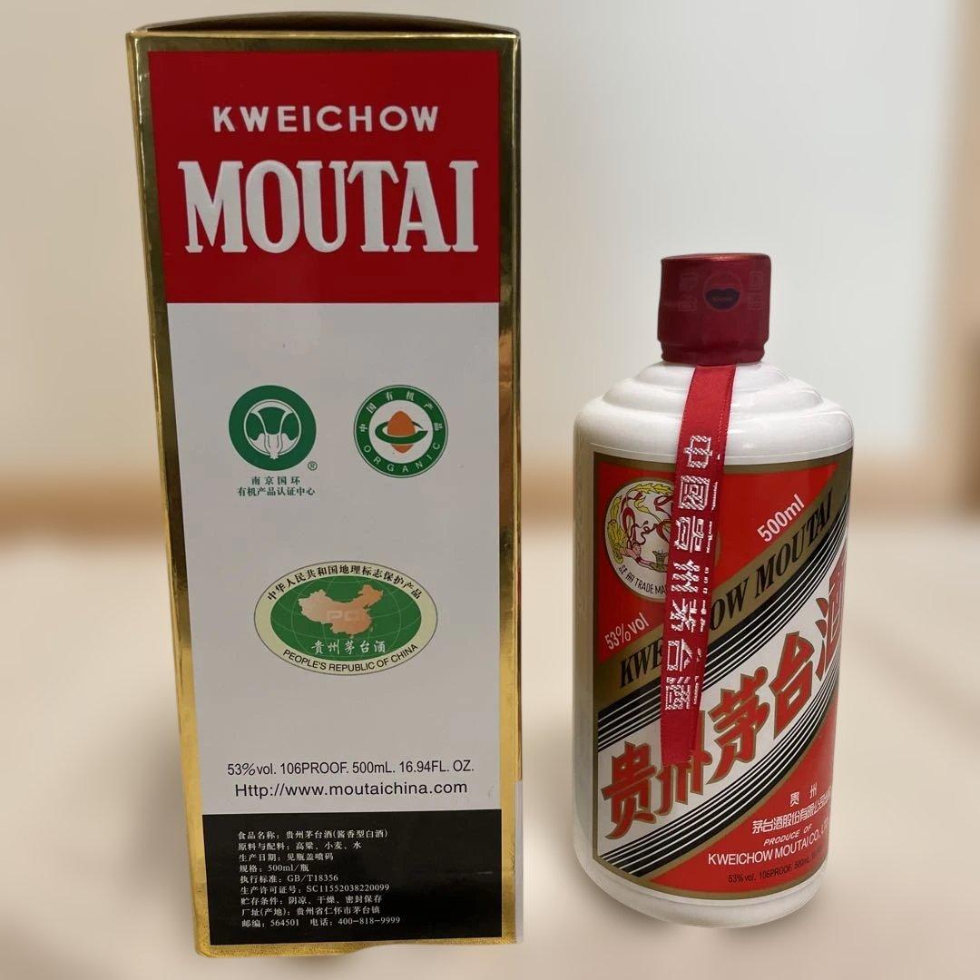 白酒　MOUTAI マオタイ2018
