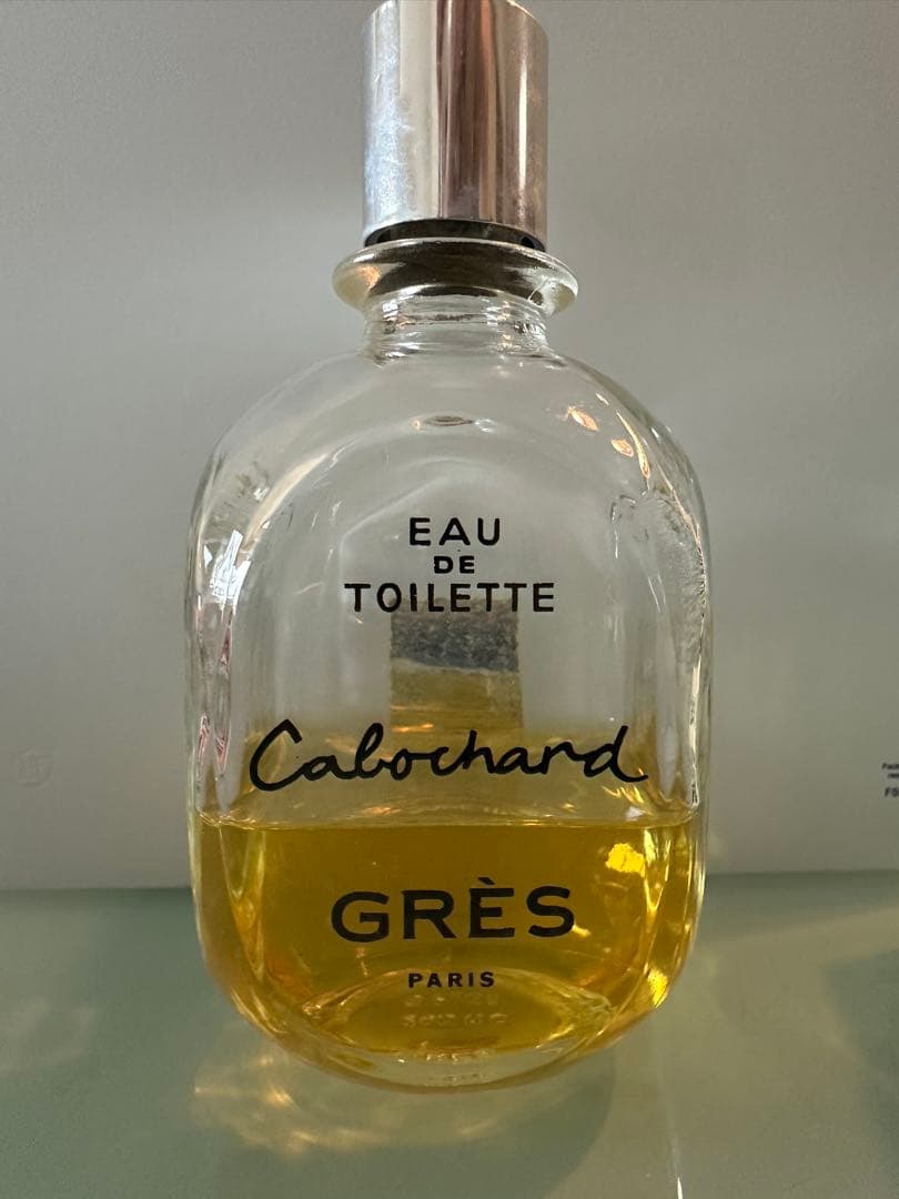 GRES カボシャール ヴィンテージ 箱ありCabochard 228ml超特大