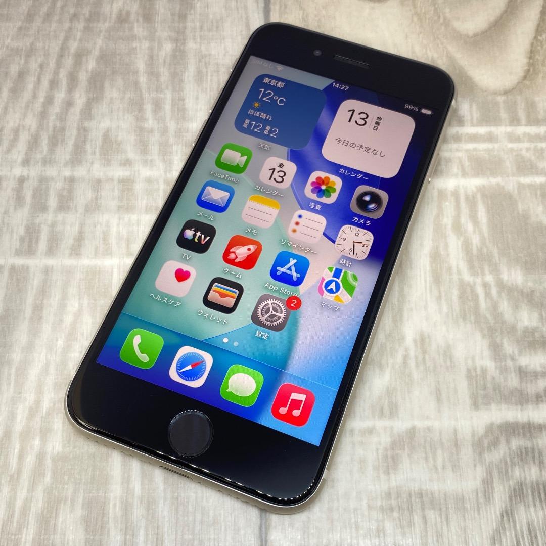 iPhoneSE第3世代 スターライト 64GB 新品バッテリー