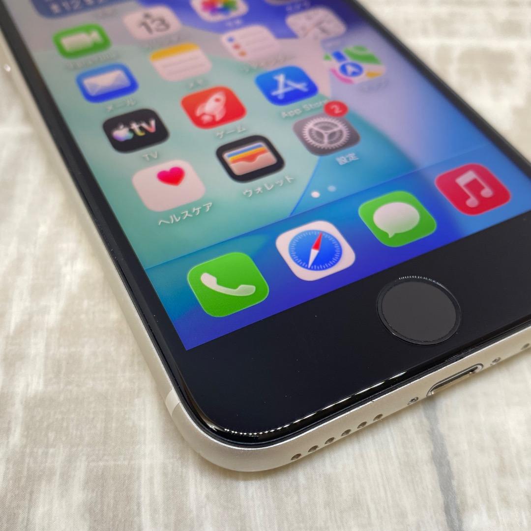 iPhoneSE第3世代 スターライト 64GB 新品バッテリー