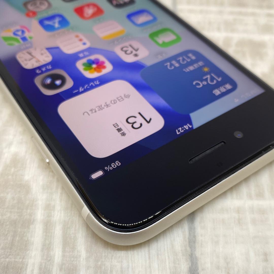 iPhoneSE第3世代 スターライト 64GB 新品バッテリー