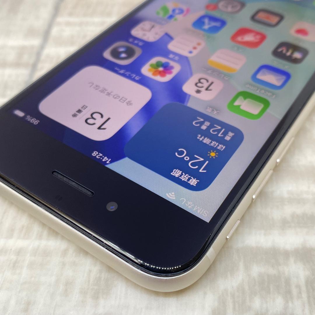 iPhoneSE第3世代 スターライト 64GB 新品バッテリー