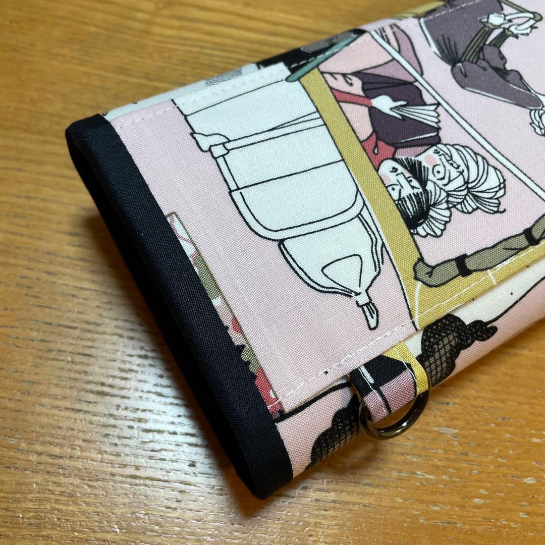 長財布　やりくり財布　ハンドメイド　アレキサンダーヘンリー