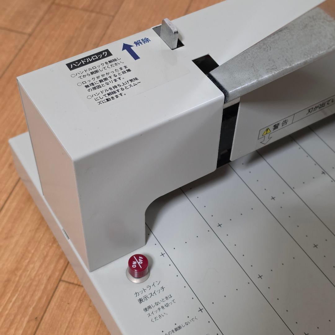 PLUS 断裁機 ホワイト PK-513