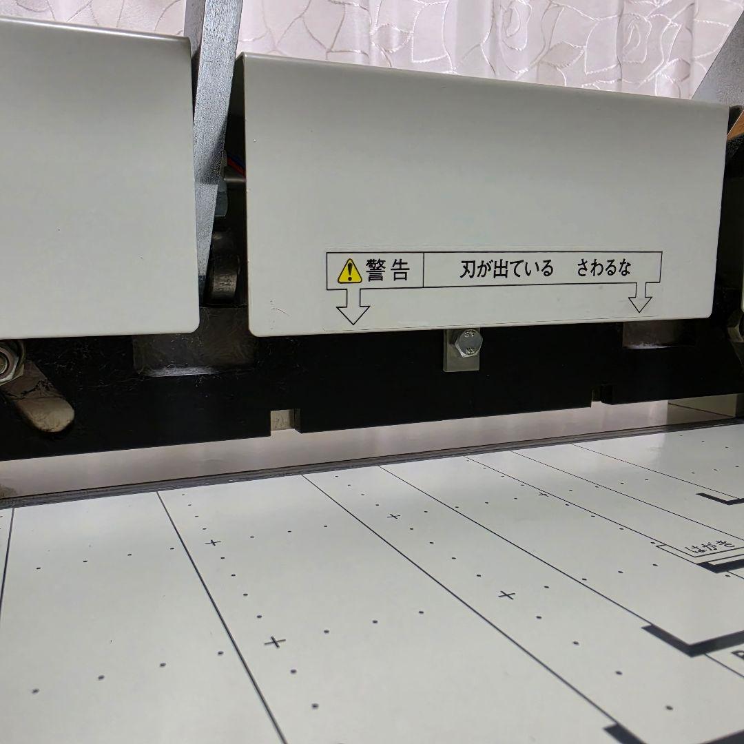 PLUS 断裁機 ホワイト PK-513