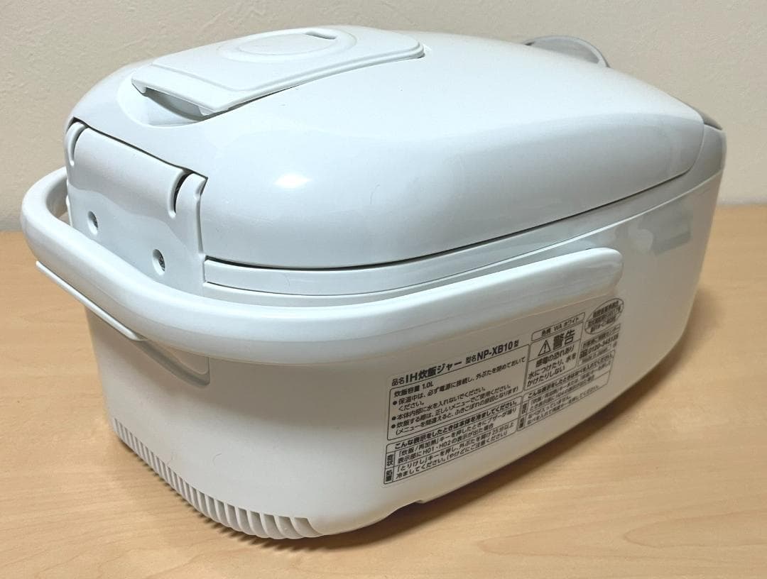 【美品】　象印 IH炊飯器 NP-XB10 2024年製 5.5合炊き