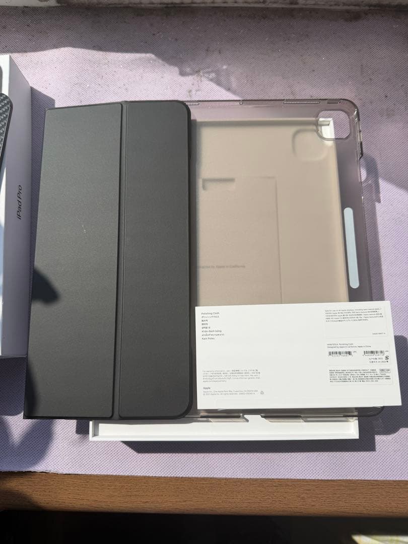 iPad Pro (M4) 13インチ セルラー、ナノテクスチャーガラス　極美品