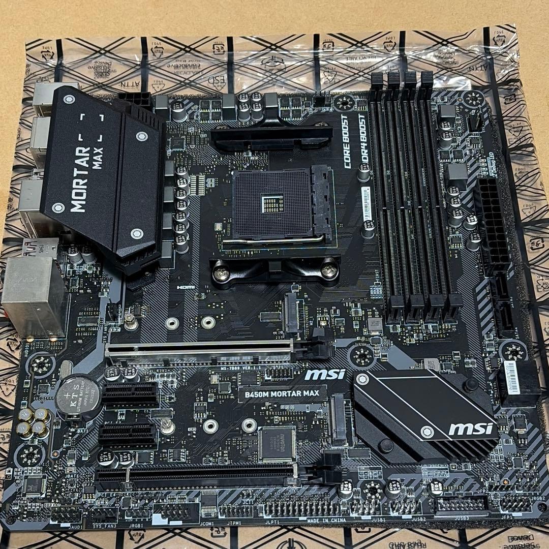 マザーボード MSI B450M MORTAR MAX