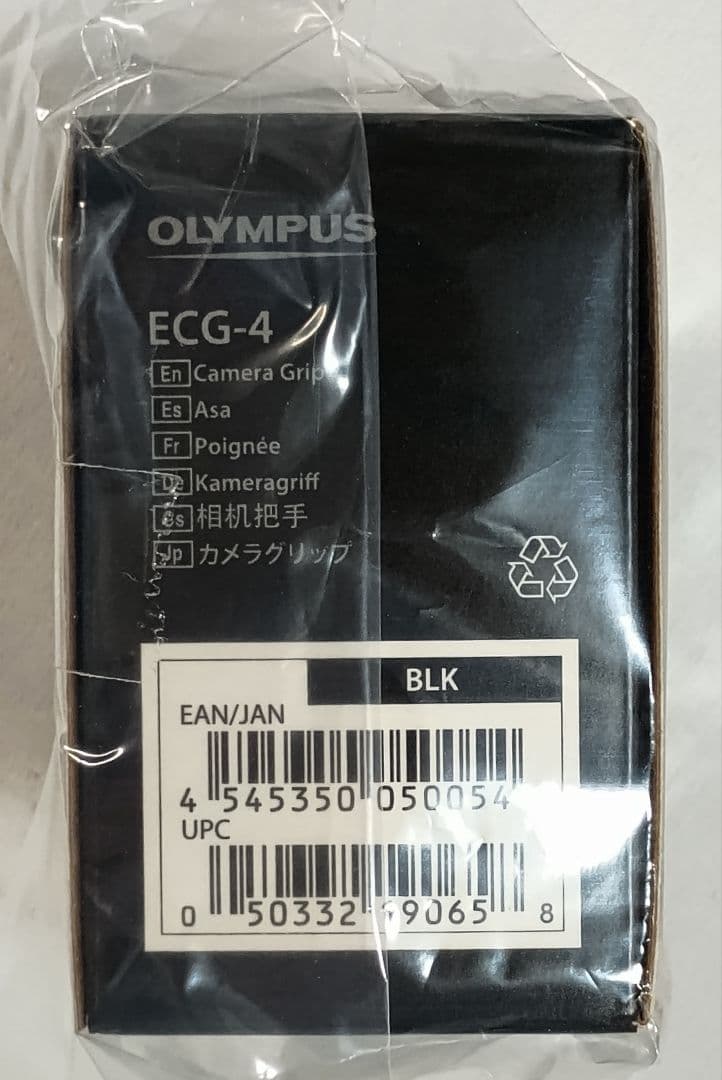 新品 純正 OLYMPUS ECG-4 PEN-F専用カメラグリップ