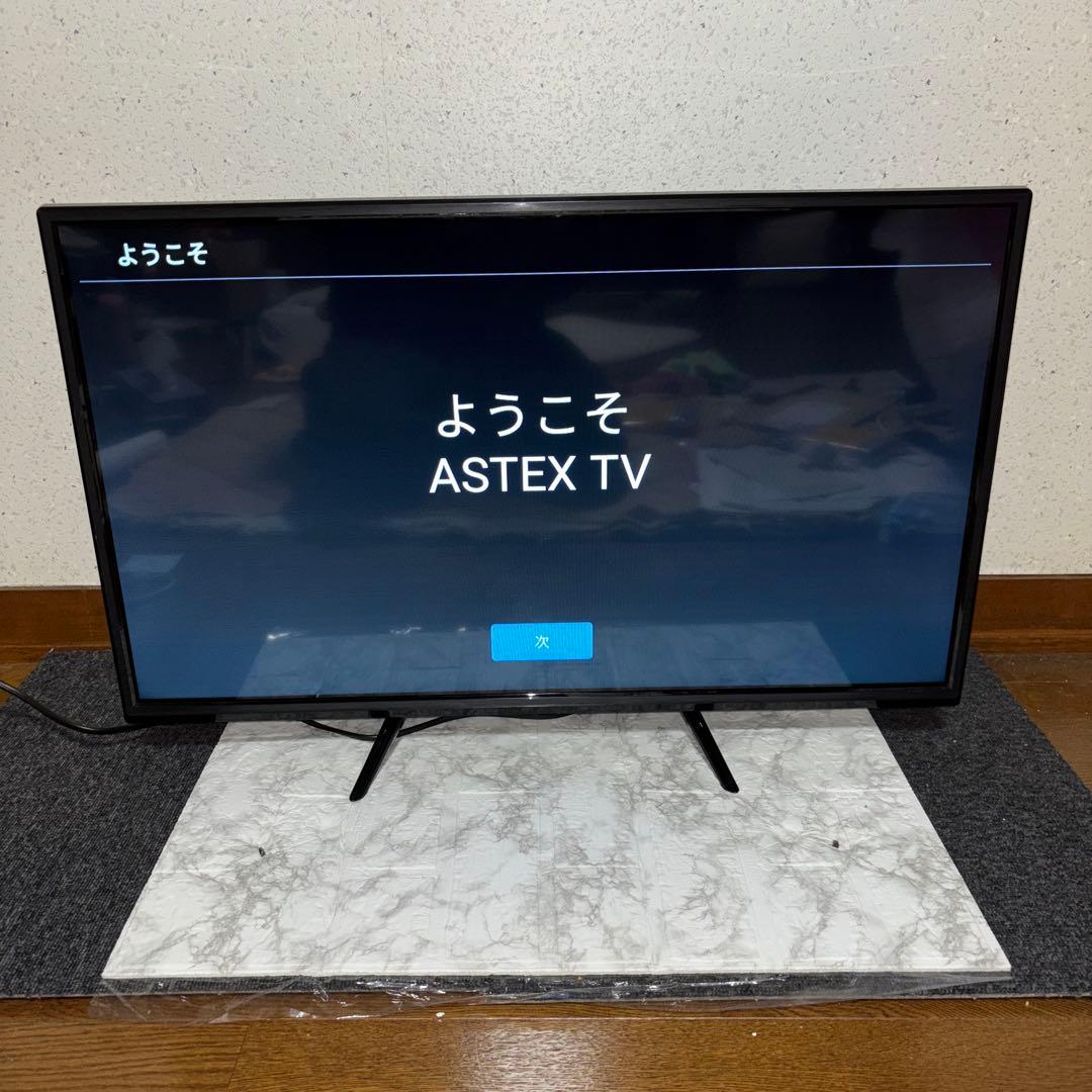 2022年ASTEX32型チューナーレススマートテレビAI-S32※リモコン欠品
